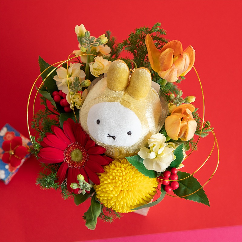 【直送商品A】福花咲