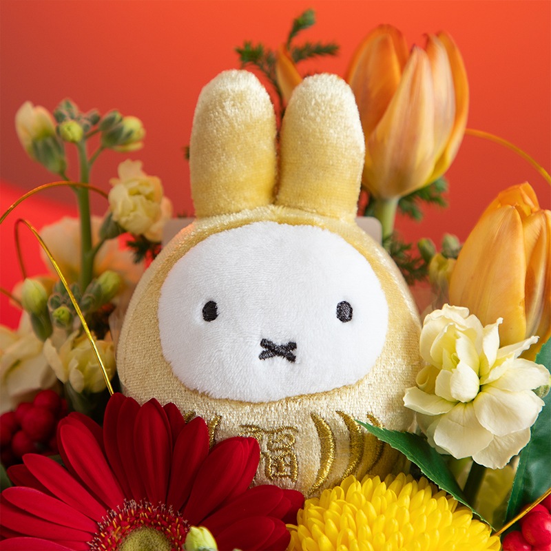 【直送商品A】福花咲