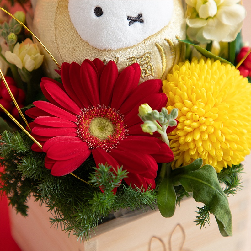 【直送商品A】福花咲