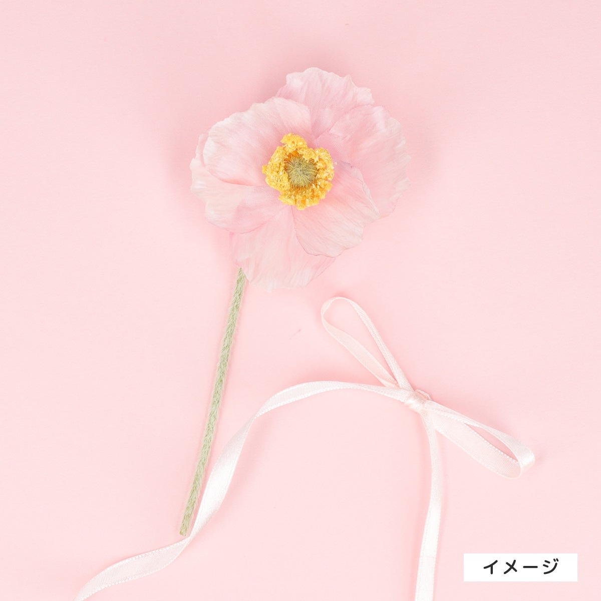 9月16日(水)発売開始※Flower Miffy 10thアニバーサリー マスキング