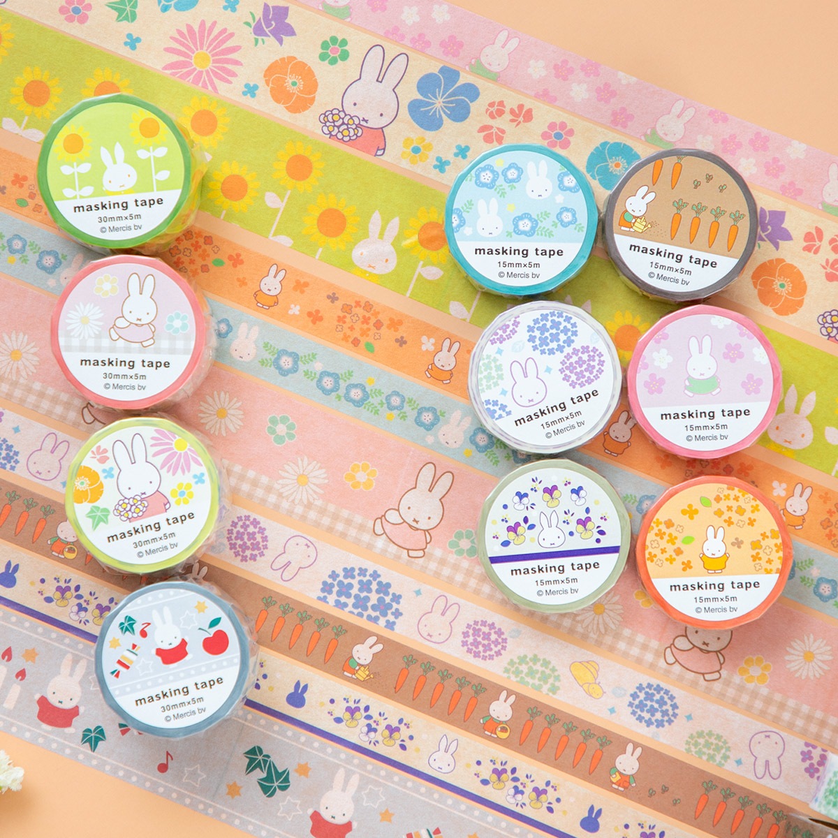 Flower Miffy 10thアニバーサリー マスキングテープ コンプリート