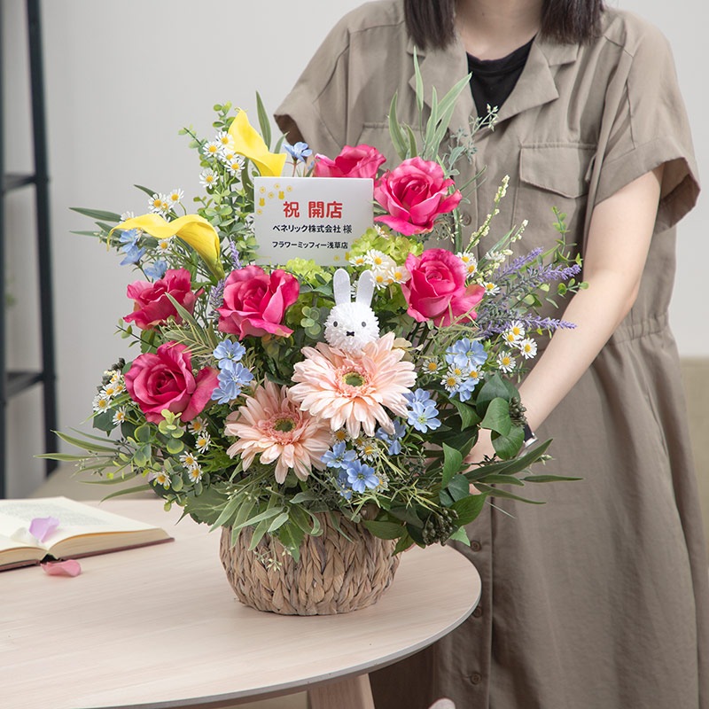 ドイツ・フローラル・デザイン／フラワー・デザイン ドイツ・フローラル・デザイン／フラワー・デザイン ¥3,965 送料込