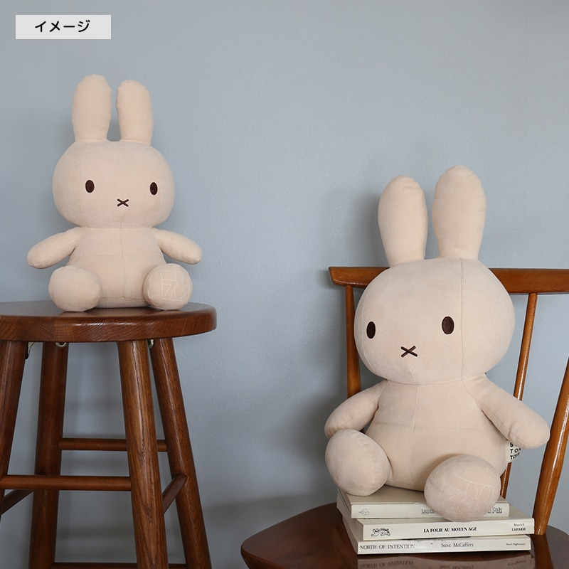 みっふぃさん専用 Ltd. Edition Miffy Faux Suede 50cm | グッズ商品,ぬいぐるみ,その他