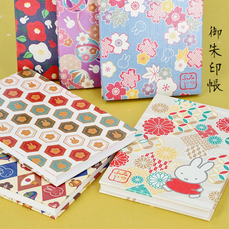 ミッフィー御朱印帳 椿 グッズ商品 和小物 ミッフィーのお花屋さん Flower Miffy