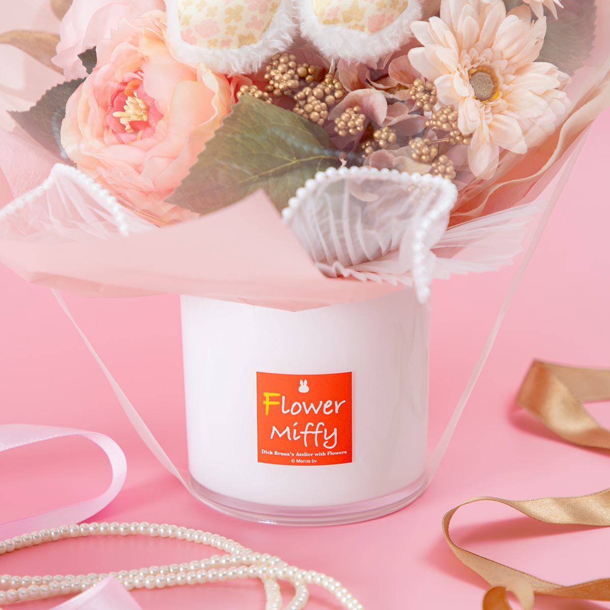 直送商品H】Flower Miffy バルーンアレンジ Anniversary