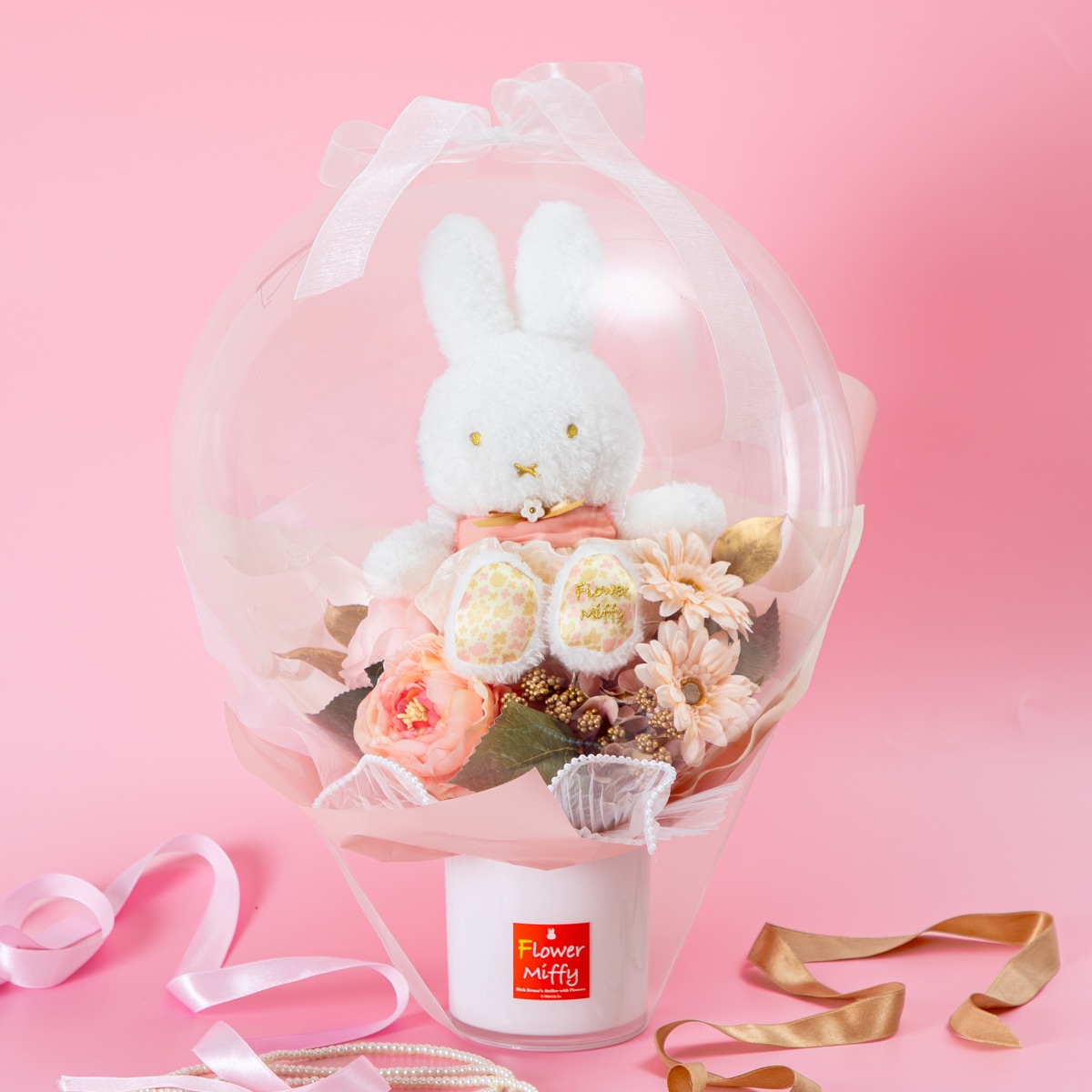 直送商品H】Flower Miffy バルーンアレンジ Anniversary