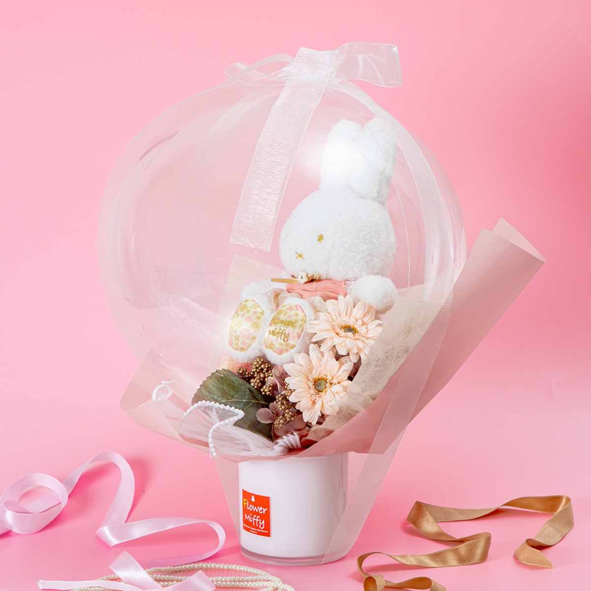 直送商品H】Flower Miffy バルーンアレンジ Anniversary