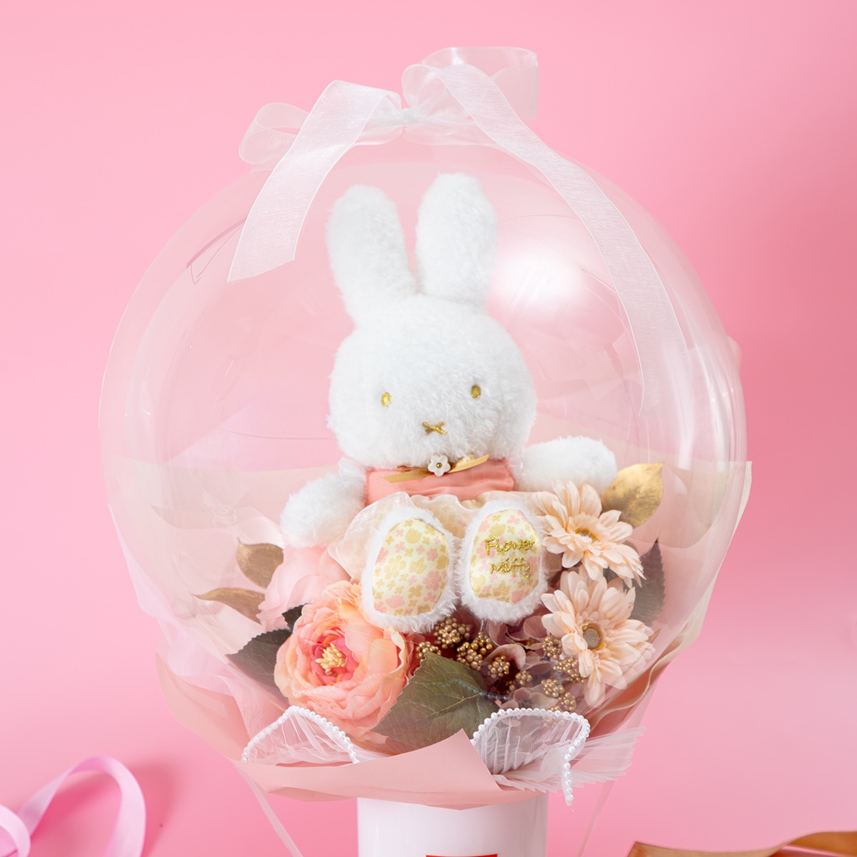 最終価格　セキグチ　ミッフィースタイル限定　ピンク　フラワードレス 直送商品H】Flower Miffy バルーンアレンジ Anniversary