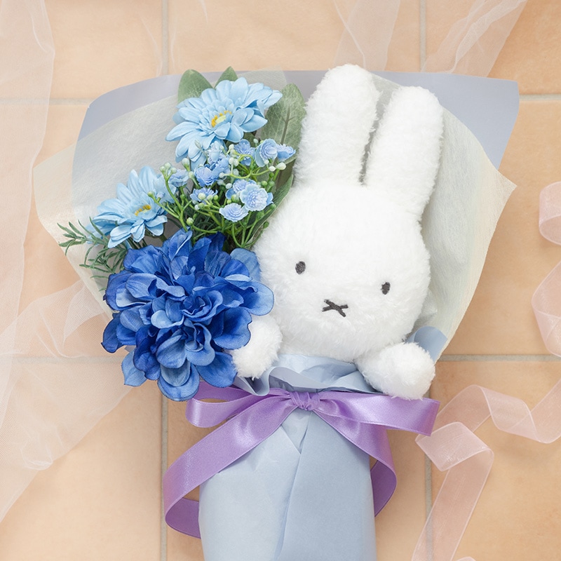 Flower Miffy ほわほわマスコット アートフラワーブーケ イエロー Flower Miffy アクリルフラワースティック「I LOVE YOU」 アート