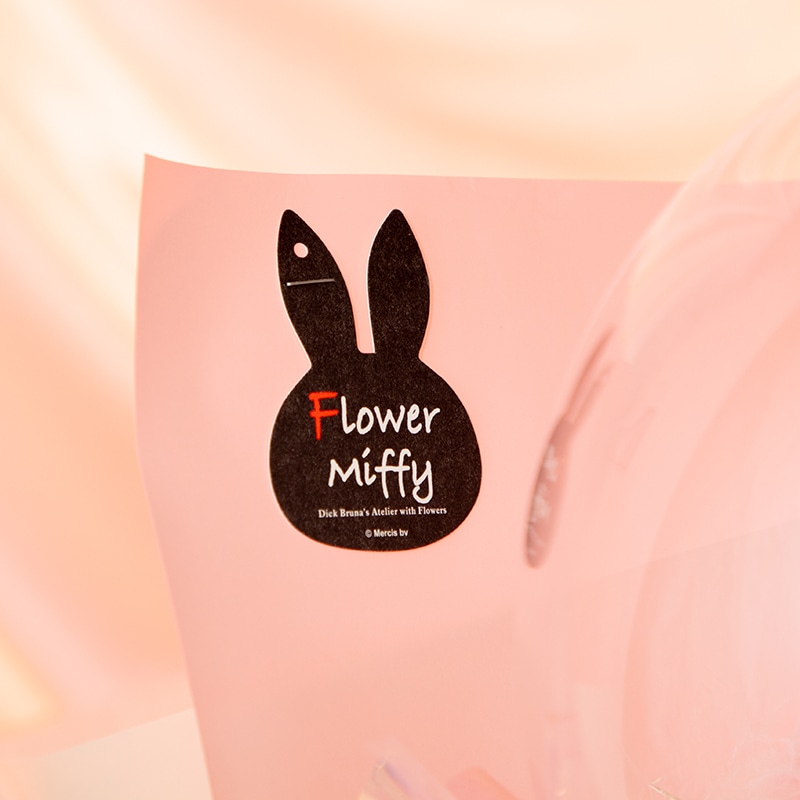 【直送商品H】Flower Miffy バルーンアレンジ 羽ばたき