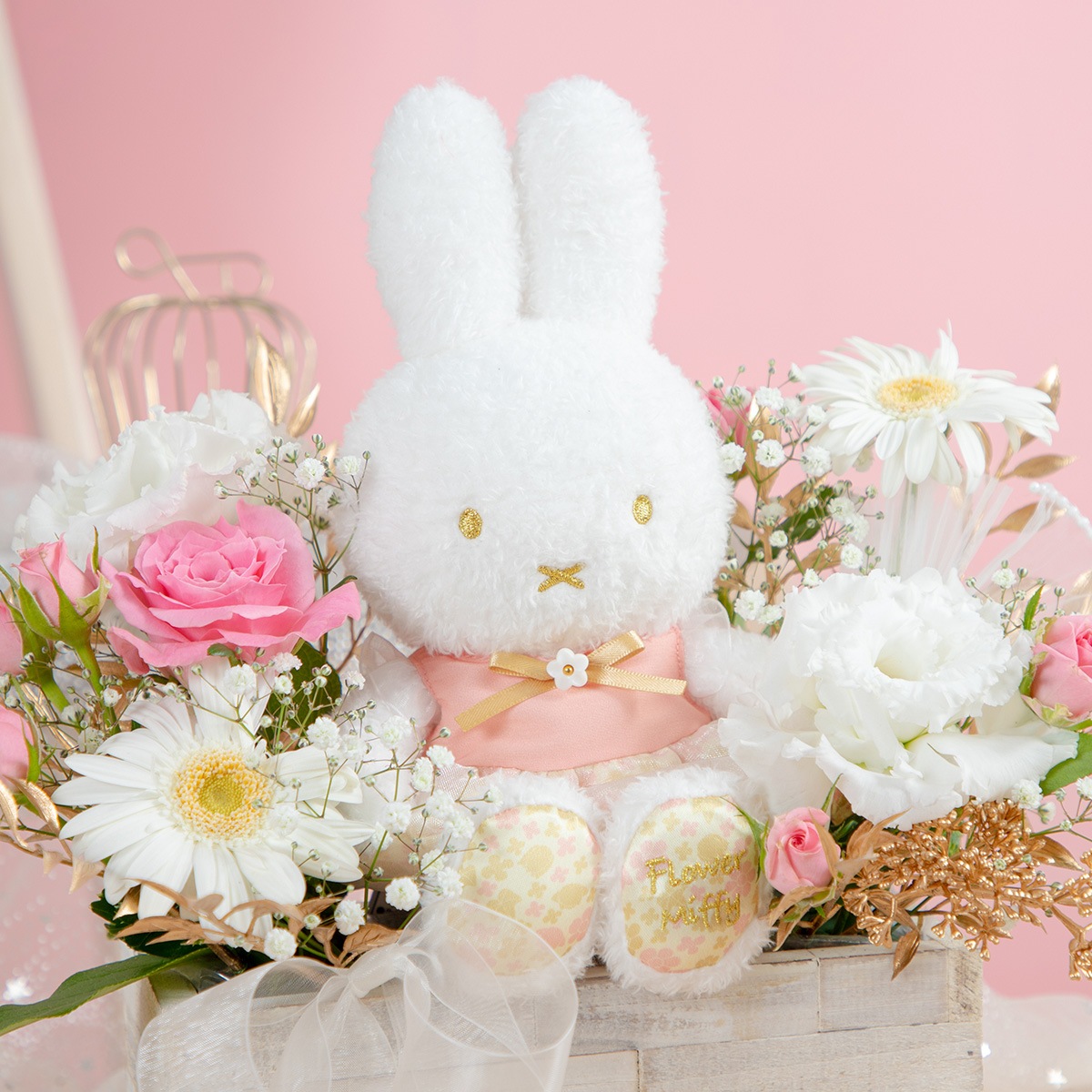 直送商品A】ほわほわぬいぐるみアレンジ 花かさね | 生花