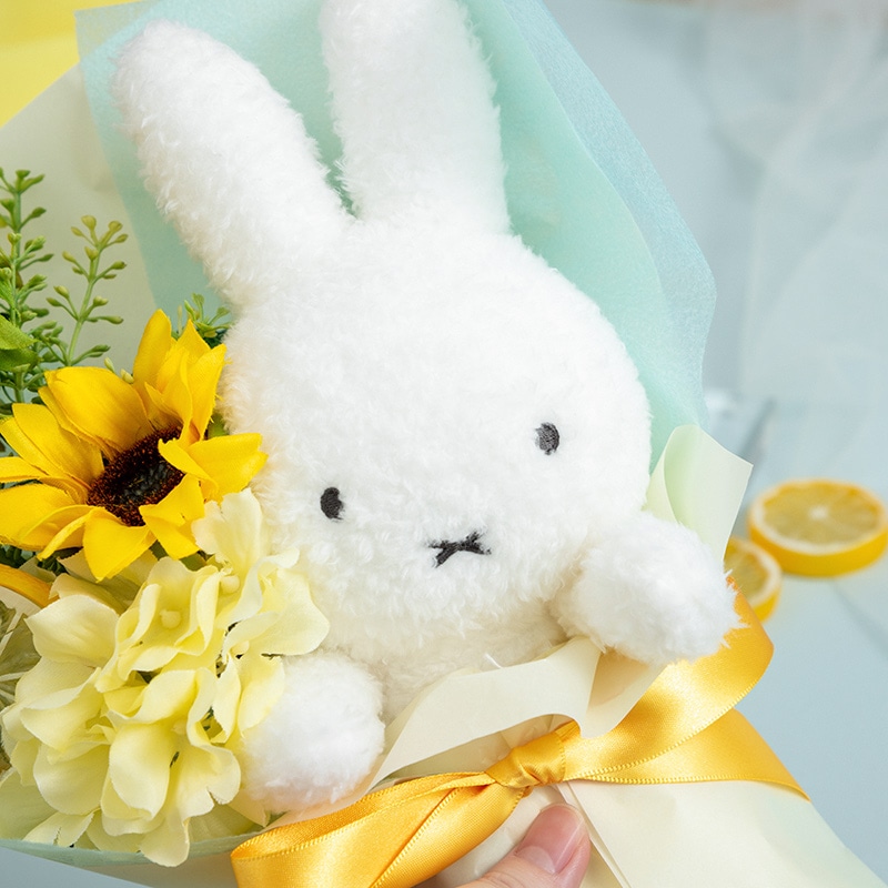 Flower Miffy ほわほわぬいぐるみブーケ ひまわり