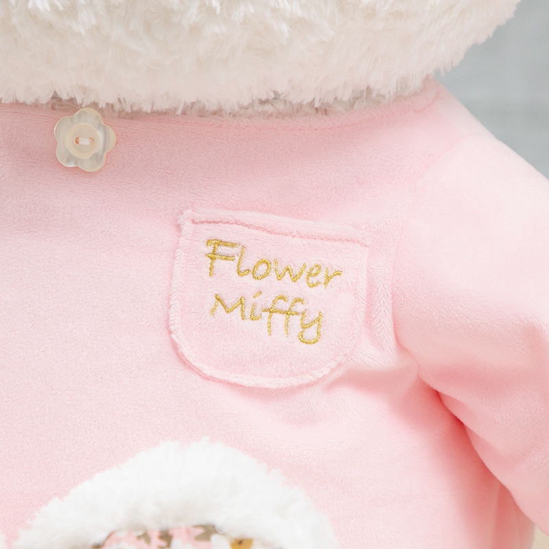 予約商品：ほわほわ】Flower Miffy おおきなほわほわぬいぐるみ