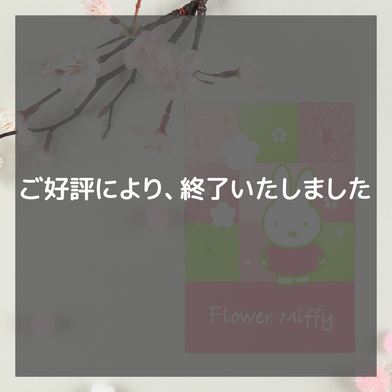 キャンペーン ノベルティポストカード写真