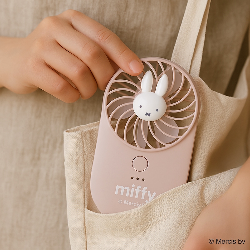 miffy コンパクトタイプハンディファン オーロララベンダー | 利用