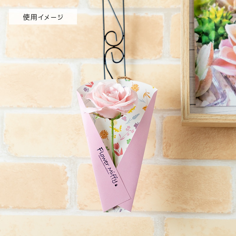 ピンクハウス 薔薇とカレイドスコープ 結婚式二次会 豪華セット
