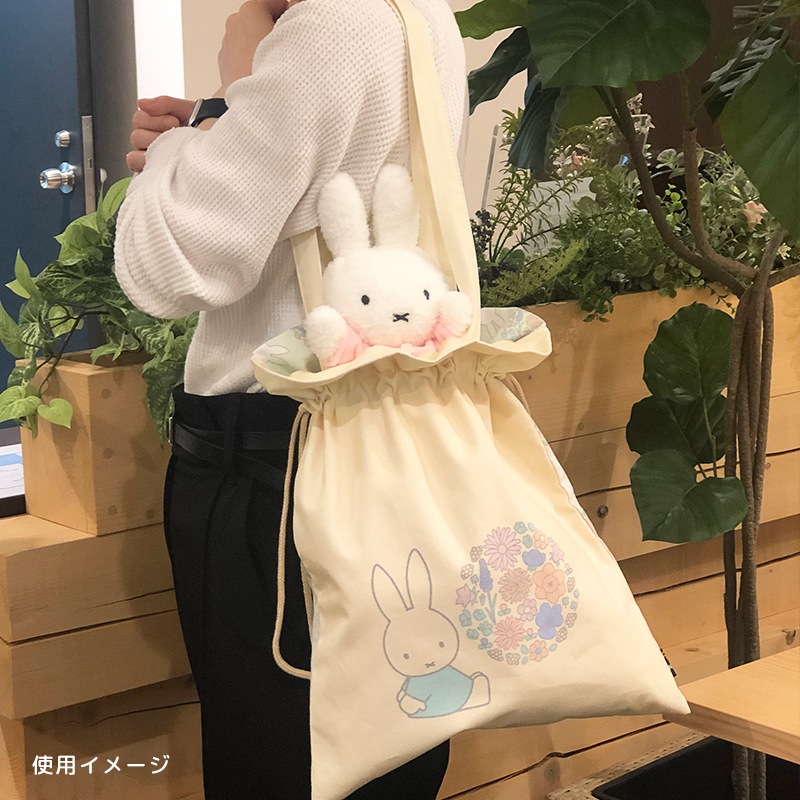 フラワーミッフィー 巾着トートバッグ フラワーボール | すべての商品 | | ミッフィーのお花屋さん Flower Miffy フラワーミッフィー 巾着トートバッグ フラワーボール | すべての商品 | | ミッフィーのお花屋さん Flower Miffy