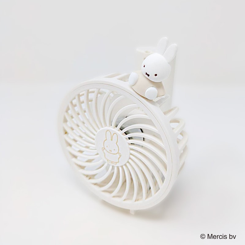 miffy マルチハンディファン オフホワイト | 利用シーンから探す