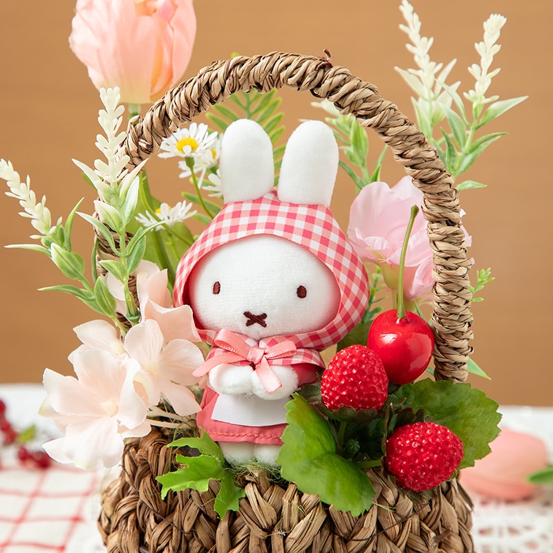 Flower Miffy アートフラワーアレンジ ちょっこりサンキューマスコット