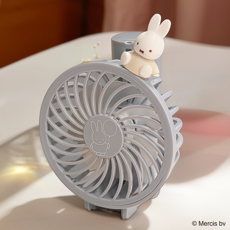 miffy マルチハンディファン グレージュ