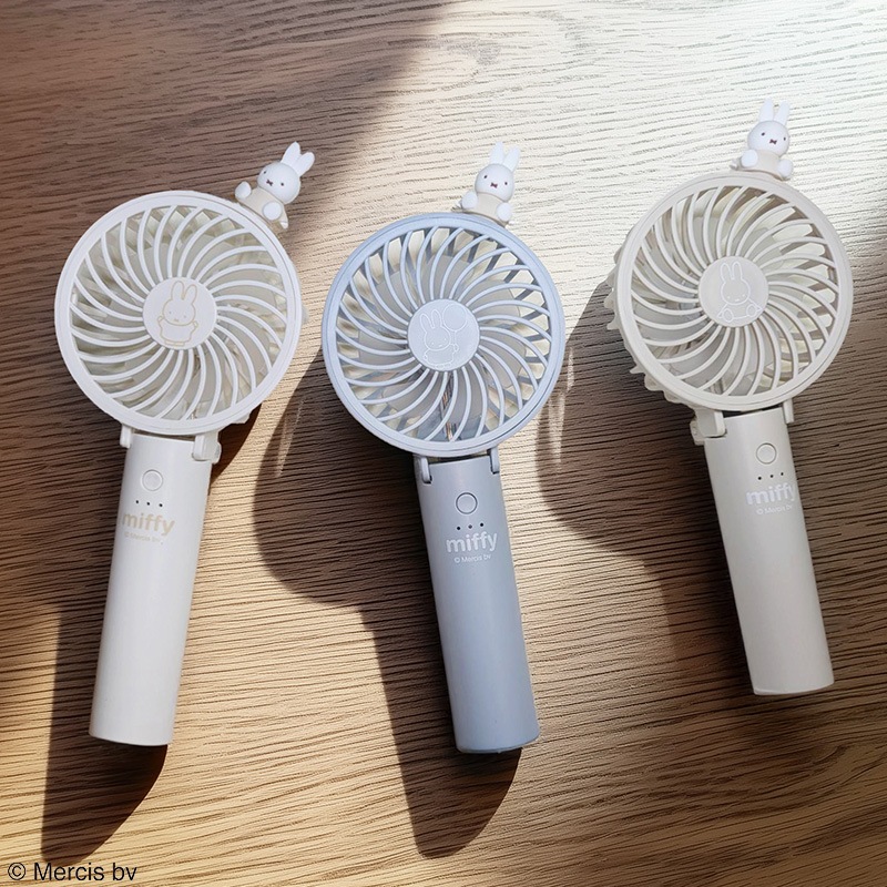 miffy マルチハンディファン グレージュ