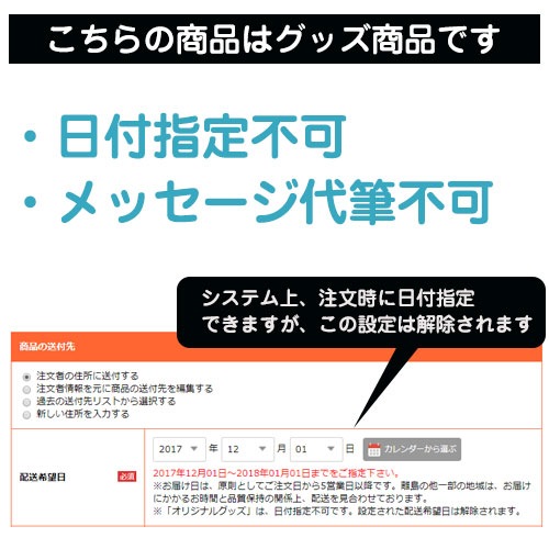 マスコット付き指だしミトン ベージュ