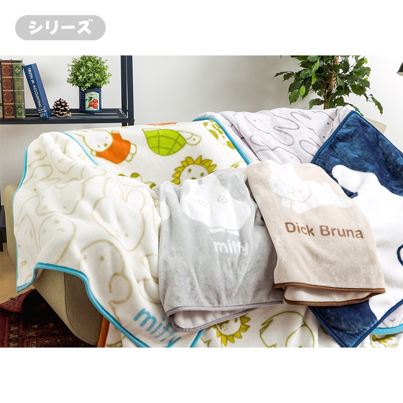 316円 【メーカー包装済】 ミッフィー ポリエステルマイヤーひざ掛け ぬくもりおばけ ウインターアイテム 741704 316円 【メーカー包装済】 ミッフィー ポリエステルマイヤーひざ掛け ぬくもりおばけ ウインターアイテム 741704