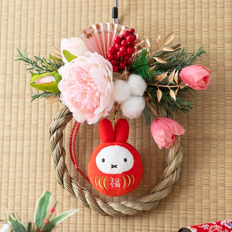 利用シーンから探す,お正月 | ミッフィーのお花屋さん Flower