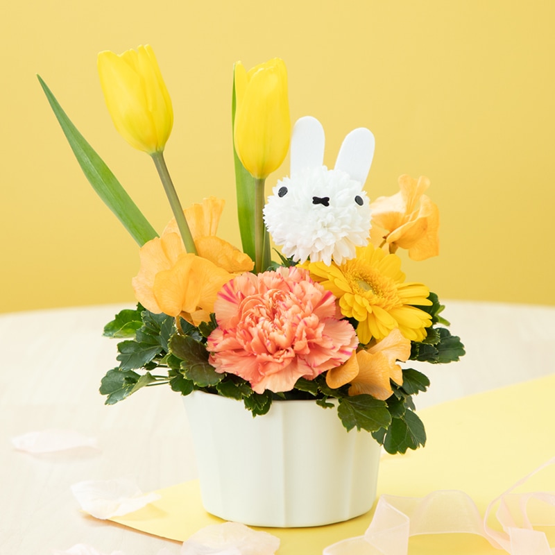 【直送商品A】春の予感 イエロー