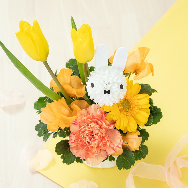 【直送商品A】春の予感 イエロー