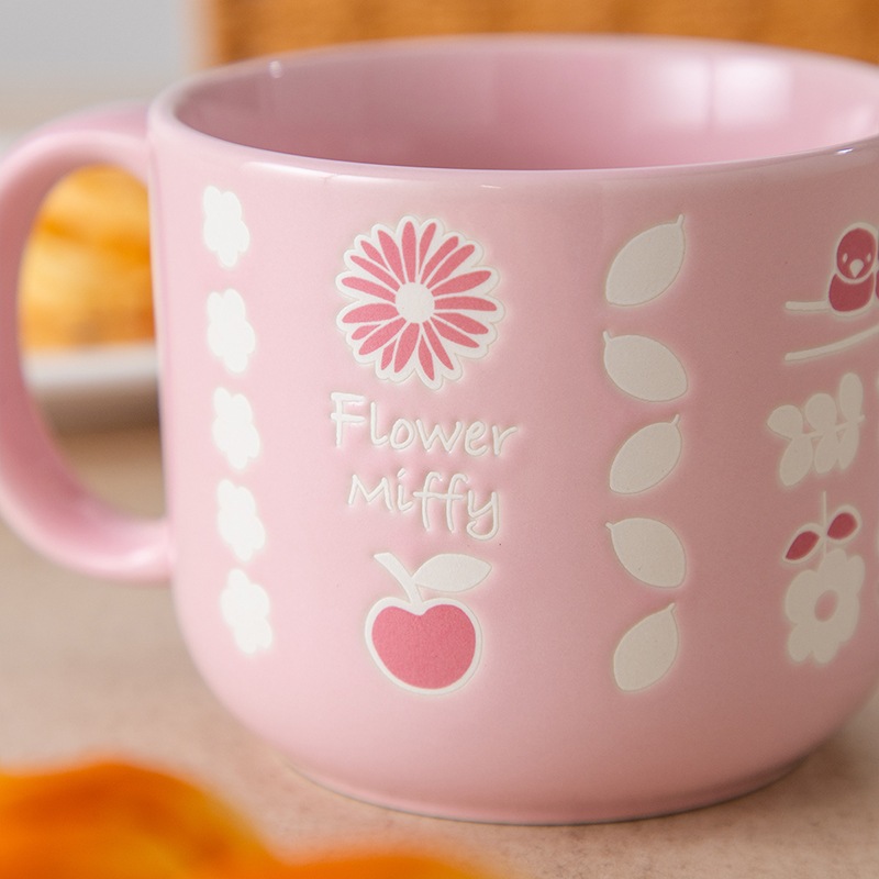 Flower Miffy エンボスマグカップ ピンク アートフラワーセット
