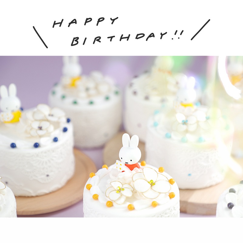 フラワーミッフィー ハッピーバースデーケーキアレンジ 6月 すべての商品 ミッフィーのお花屋さん Flower Miffy