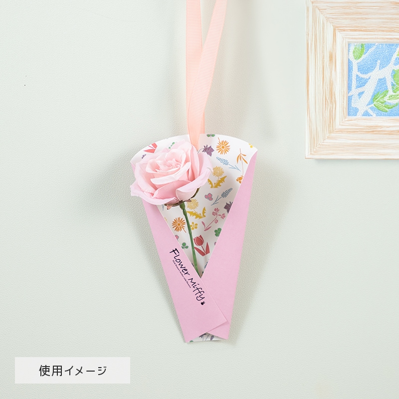 Flower Miffy バースデーフラワーマグカップ デンファレ アートフラワーセット