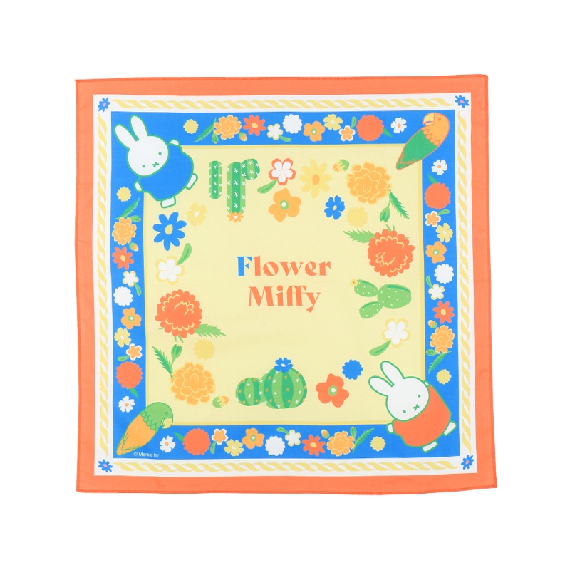 ブリリアージュ　ハンカチセット Flower Miffy バンダナハンカチ サボテン サニーイエロー アート