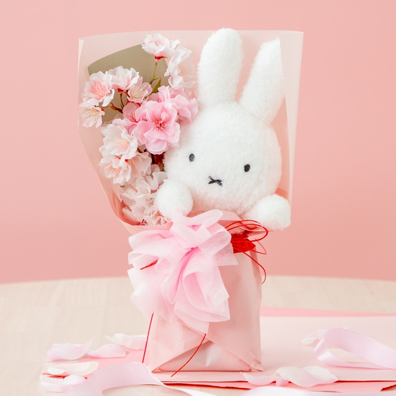 Flower Miffy ほわほわぬいぐるみブーケ さくら | すべての商品