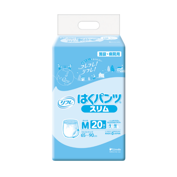 【パンツタイプ】リフレ はくパンツ スリム （Mサイズ） 20枚入