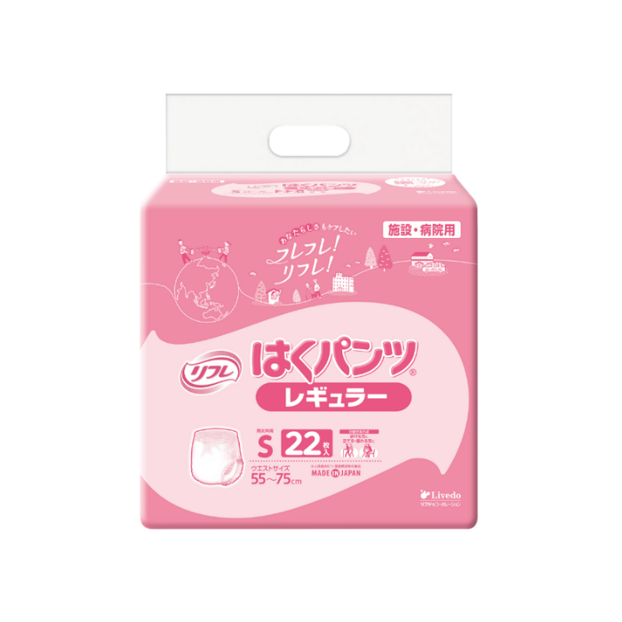 【パンツタイプ】リフレ はくパンツ レギュラー （Sサイズ） 22枚入