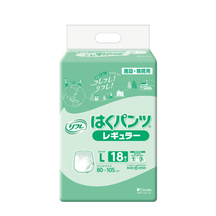 【パンツタイプ】リフレ はくパンツ レギュラー （Lサイズ） 18枚入