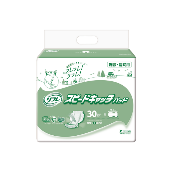 【高速吸収パッドタイプ】リフレ スピードキャッチパッド 30枚入