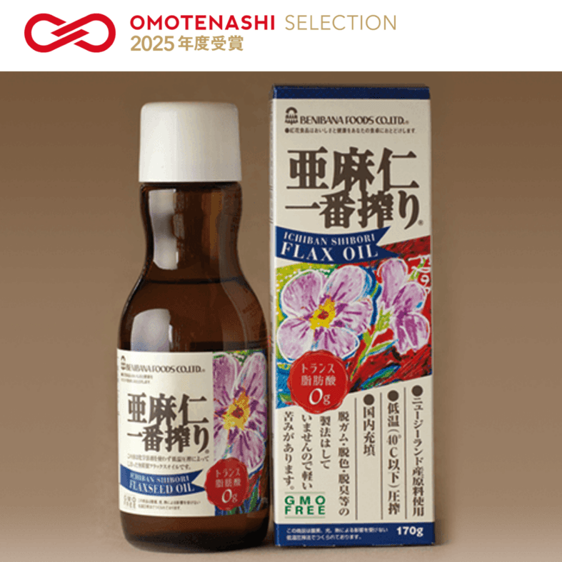 亜麻仁一番搾り170g