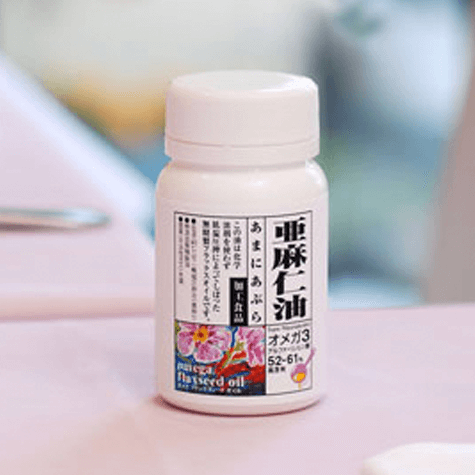 お試しセール】亜麻仁カプセル 430mg×140粒