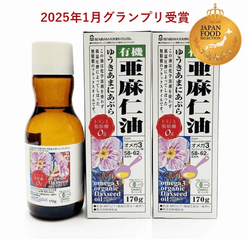 �����������ͭ����������ʥ������˥å��ե�å��������ɥ�����ˡ�170g��