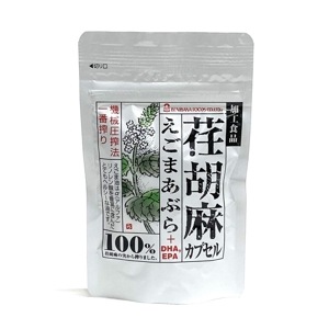 �����ȥ�å�20%OFF������Բġ�����̵�����ʰ������۱����㥫�ץ��� 430mg ������ھ�̣2026ǯ5���