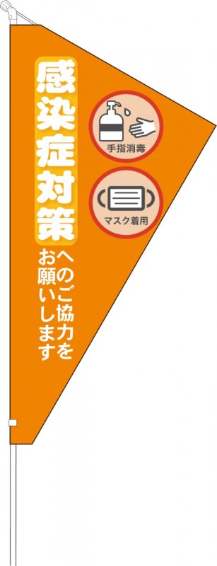 ���֥Хʡ����åȡ�����ͽ���к�