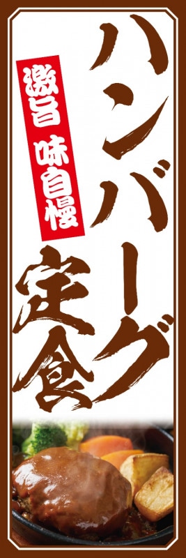 �Τܤ��60��180cm�ա�ɽ��̾���ϥ�С����꿩