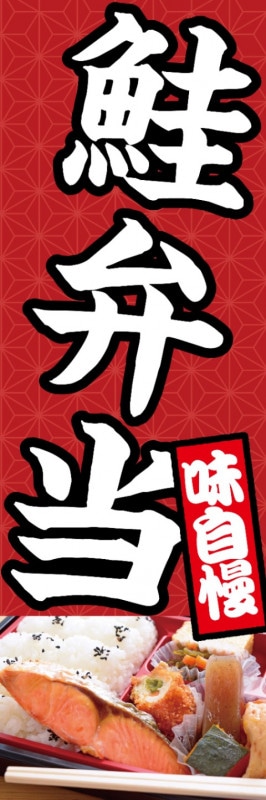 �Τܤ��60��180cm�ա�ɽ��̾��������