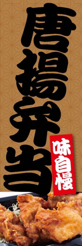 �Τܤ��60��180cm�ա�ɽ��̾����������