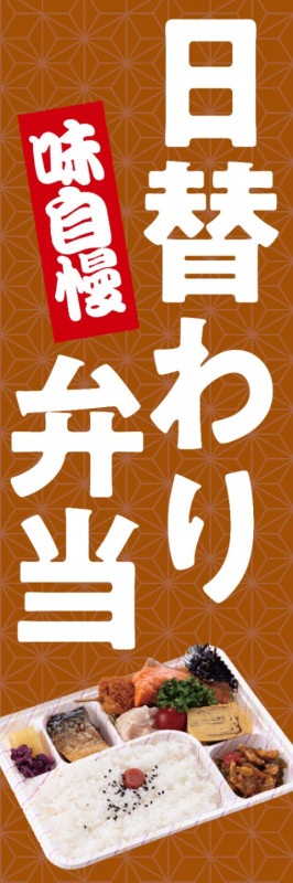 �Τܤ��60��180cm�ա�ɽ��̾�����ؤ������