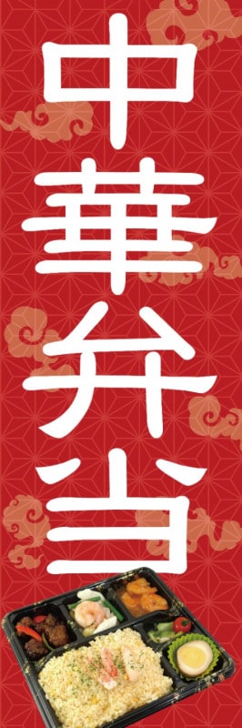 �Τܤ��60��180cm�ա�ɽ��̾���������