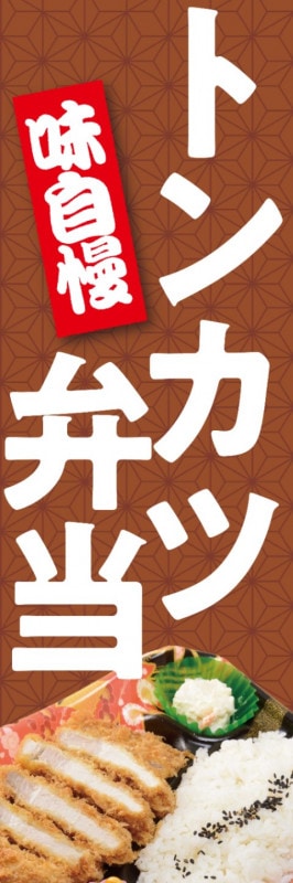 �Τܤ��60��180cm�ա�ɽ��̾���Ȥ󤫤�����